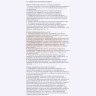 Раковина керамическая GAPPO GT404
